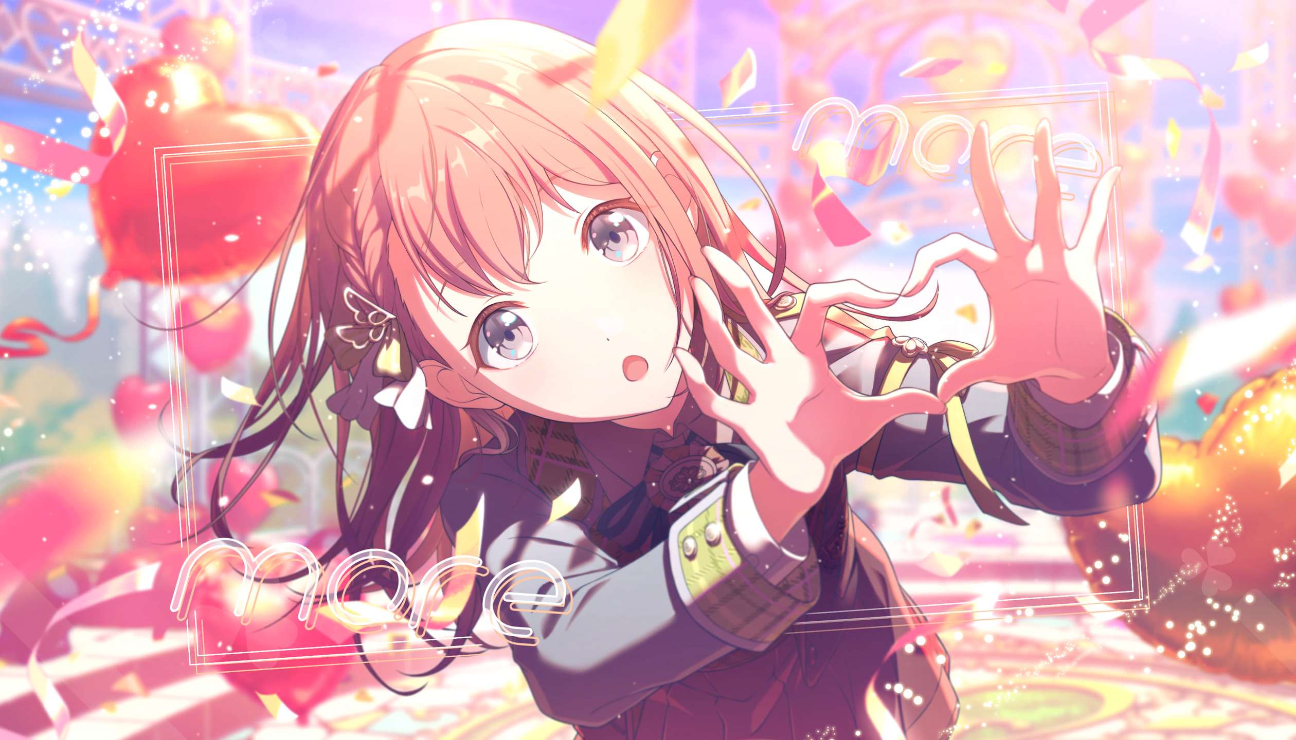background picture of the home page
